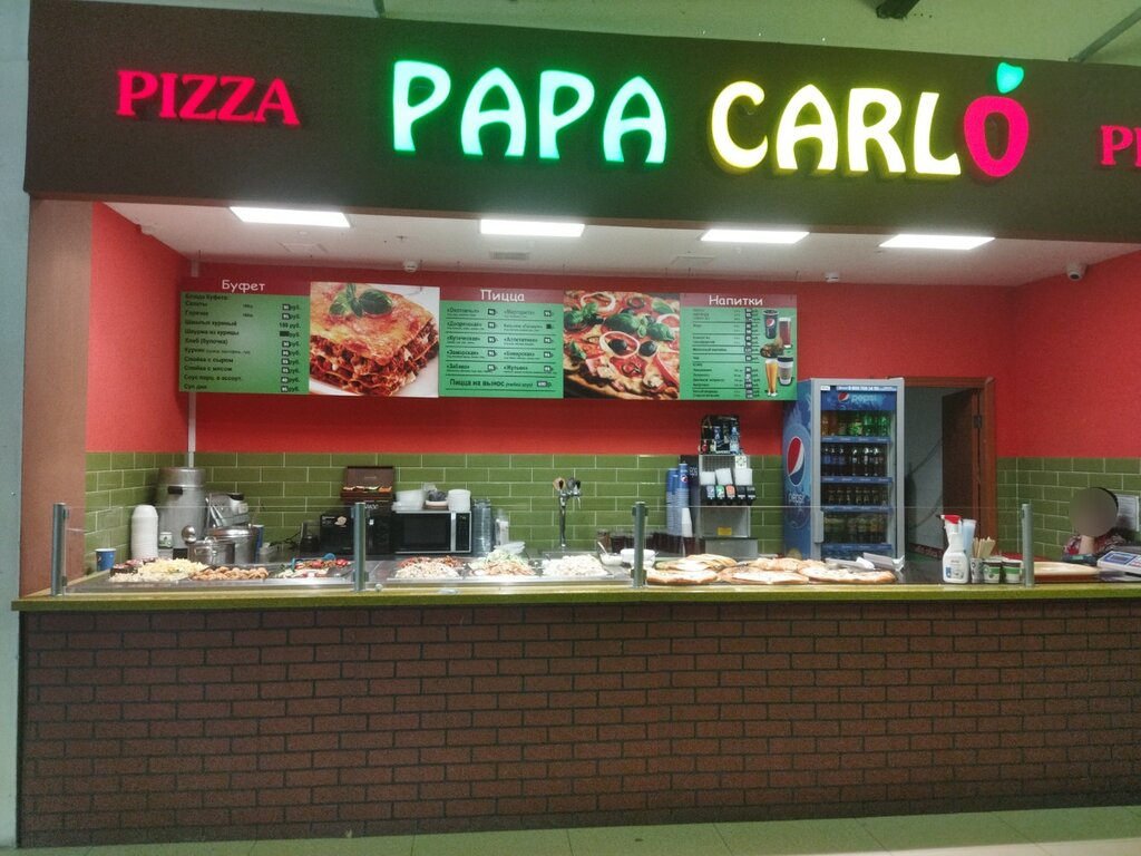 Cafe Papa Carlo, Tyumen, photo