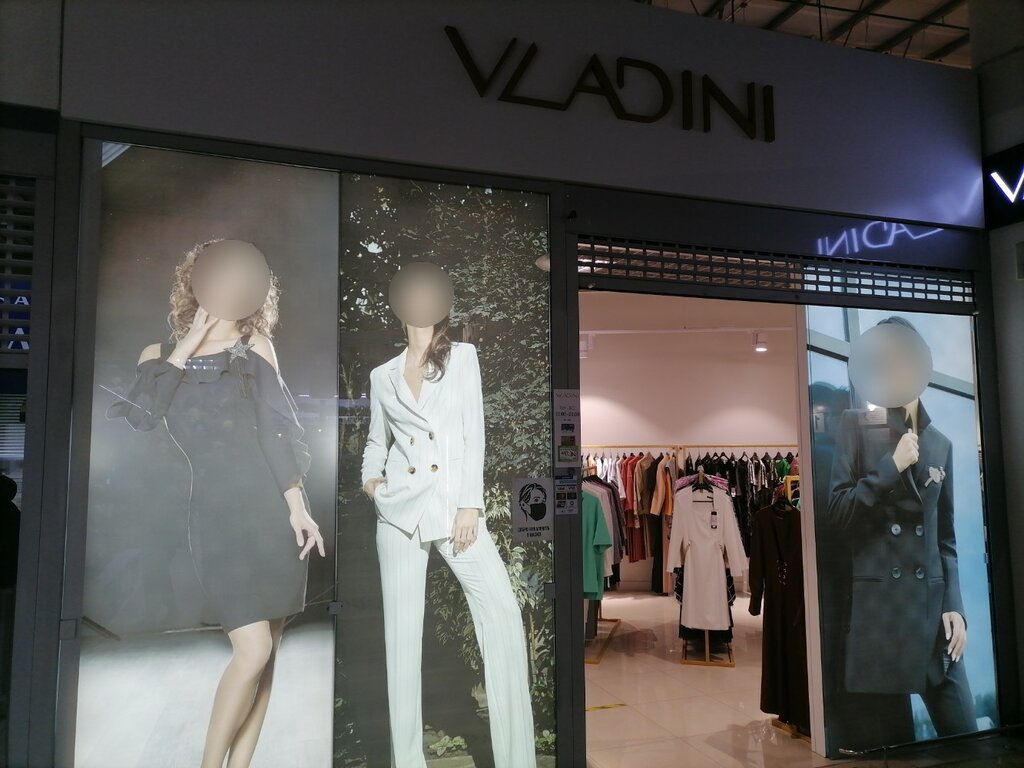 Clothing store Vladini, Brest, photo