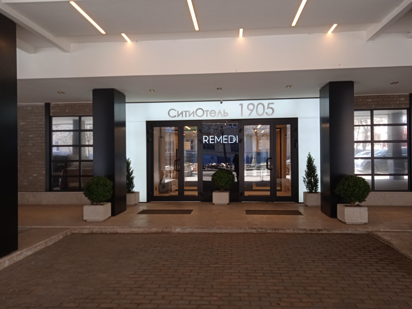 Фото Сити Отель 1905