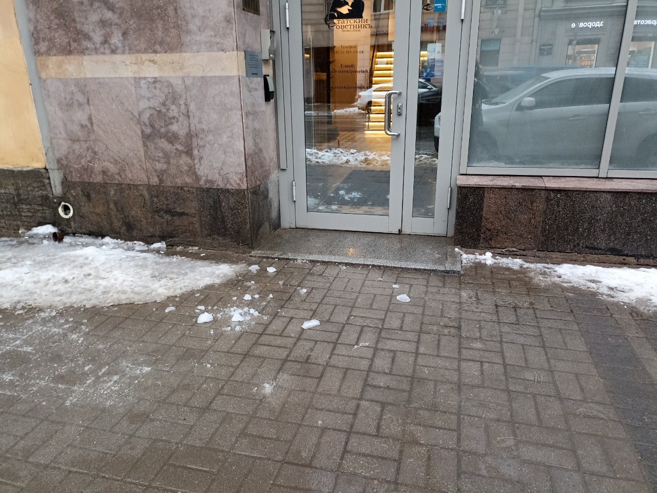 Фото Статский Советник на Загородном