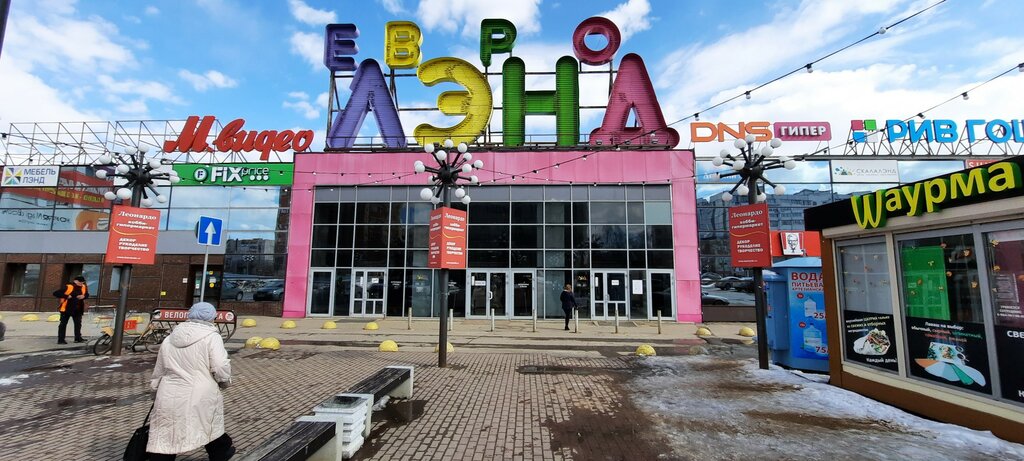 Furniture store № 5 Ip Koryakova Antonina Pavlovna, mebelnyye salony Nikol, Ivanovo, photo