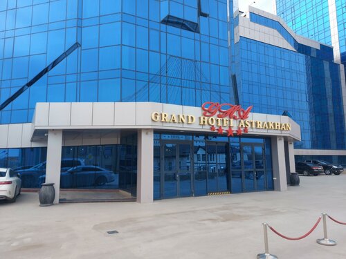 Гостиница Marins Астрахань Grand Hotel в Астраханской области