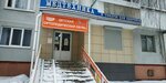Детская ортопедическая обувь (Druzhby Avenue, 3), orthopedic shop