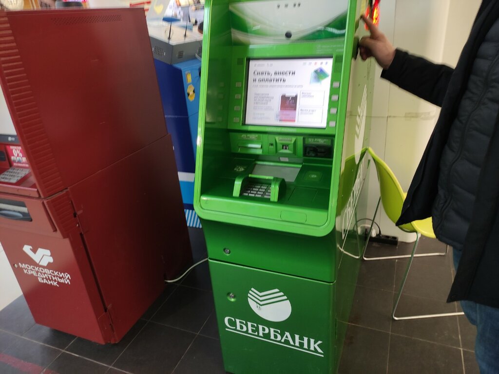 ATM Сбербанк России, Moscow and Moscow Oblast, photo