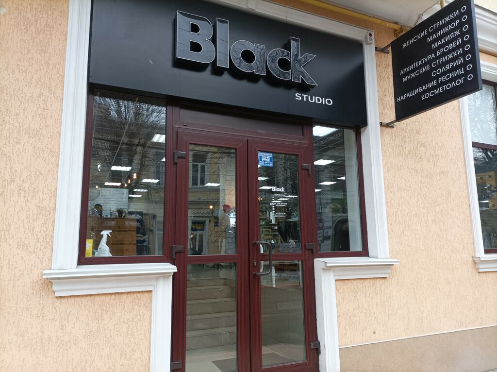 Beauty salon Black Studio, Simferopol, photo