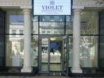 Violet (Екатерининская улица, 10), tienda de joyería