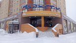 Sim-Sim (Naberezhnochelninskiy Avenue, 70/56), items for mobile phones