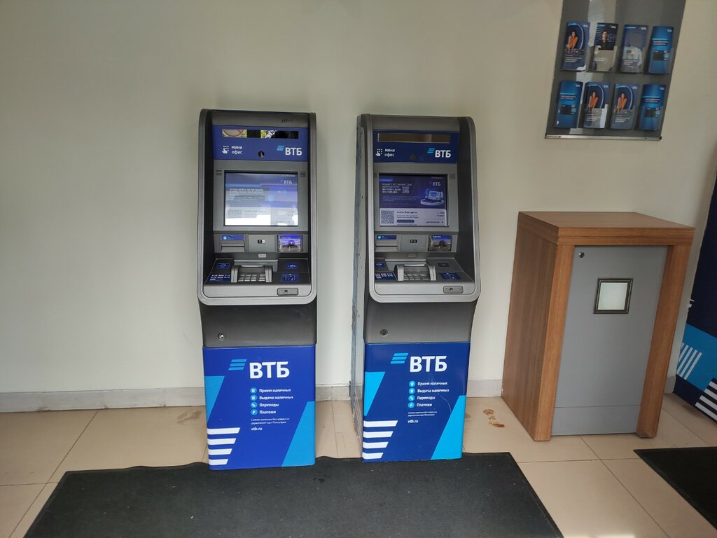 ATM Bank VTB, Mytischi, photo