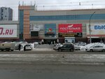 Версаль (площадь Карла Маркса, 3), торговый центр в Новосибирске