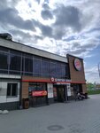 Бери Заряд (1st Ugreshsky Drive, 11), alquiler de cargador