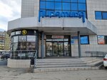 Coffee Way (Krisanova Street, 12А), coffee shop