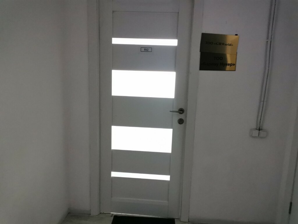 Fire safety systems Grworld, Astana, photo