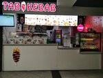 Tab Kebab (просп. Дзержинского, 104, корп. 2), быстрое питание в Минске