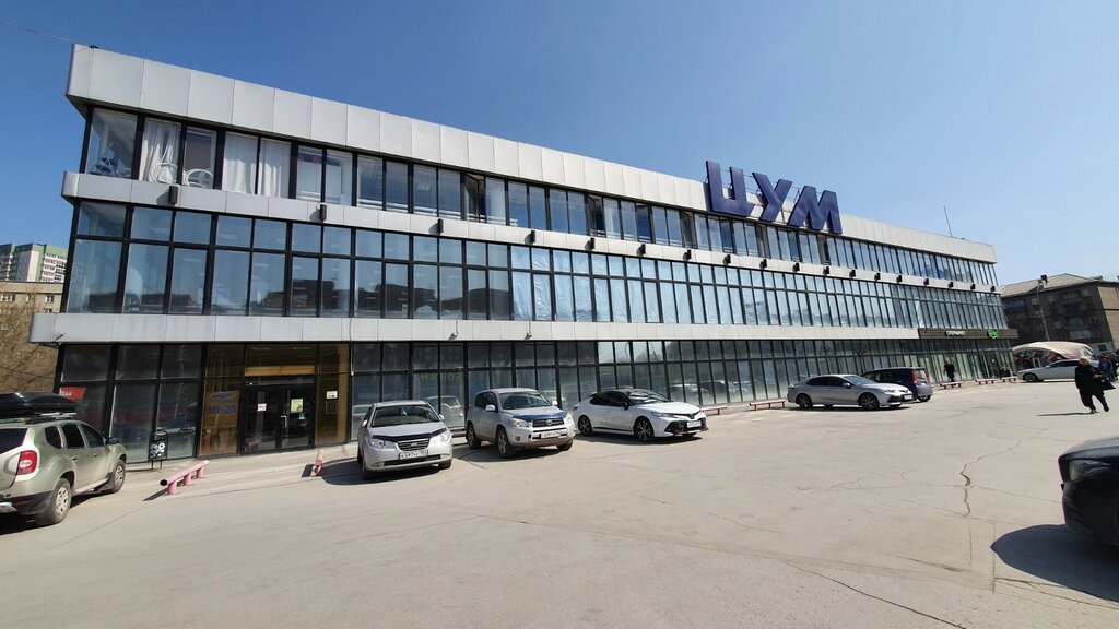 Alışveriş merkezleri TsUM, Novosibirsk, foto