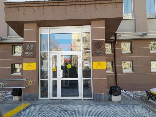 Дэу железнодорожного района екатеринбурга