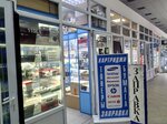 Картриджи для оргтехники (Budyonnogo Avenue, 53с2), consumables for office equipment