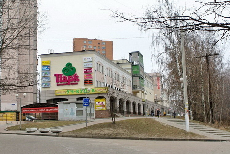 Art supplies and crafts Krasnogorskaya rukodelnitsa, Krasnogorsk, photo