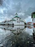 Vera (Leninskiy Avenue, 153), tour operator