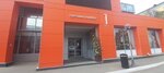 Uprugie (Karla Marksa Street, 191), fitness club