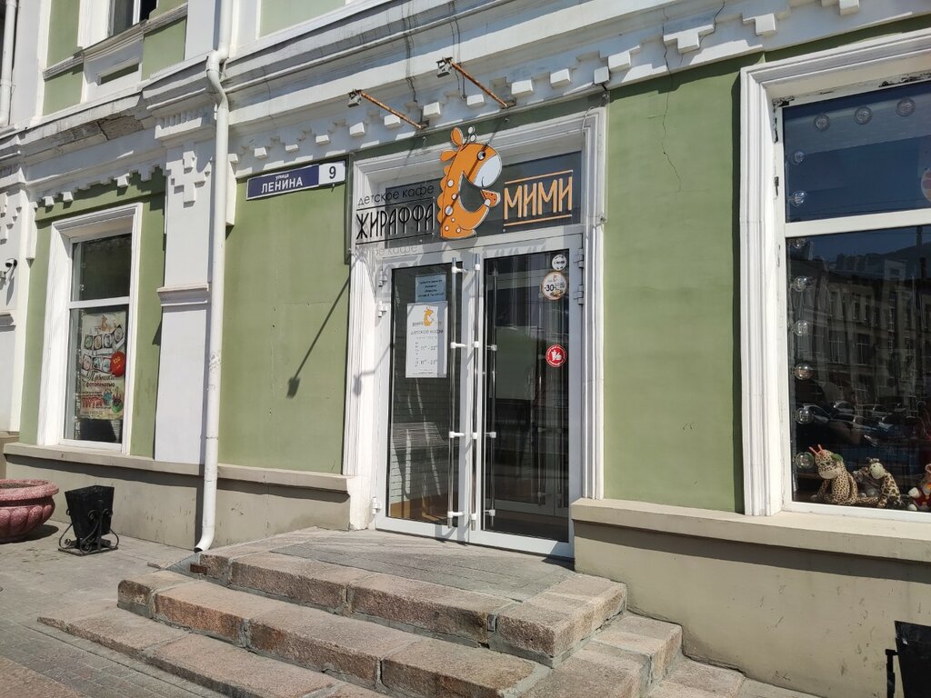 Cafe Жираффа Мими, Omsk, photo