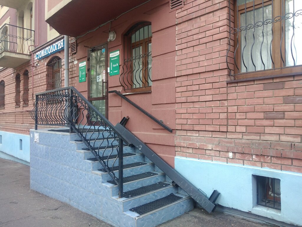 Dental clinic Центр имплантации и протезирования Рамазанова Расула, Kazan, photo