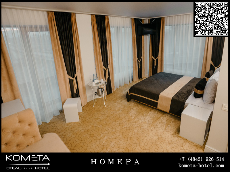 Фото Комета