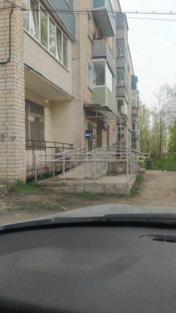 Post office Otdeleniye pochtovoy svyazi Sharya 157501, Sharya, photo