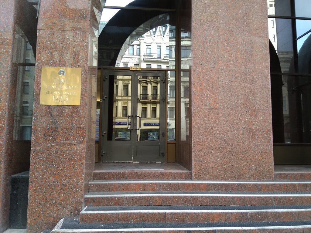 Legal services Адвокатский кабинет Дворовенко В. Е., Moscow, photo