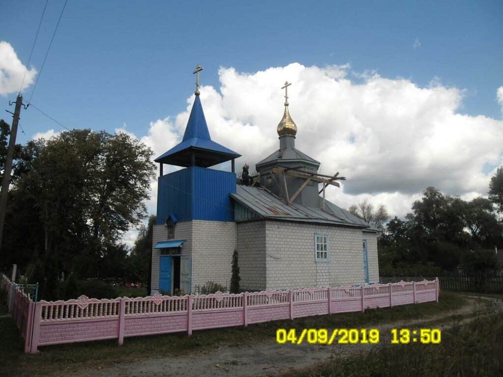 Iglesia ortodoxa Храм Воздвижения Животворящего креста Господня, , foto