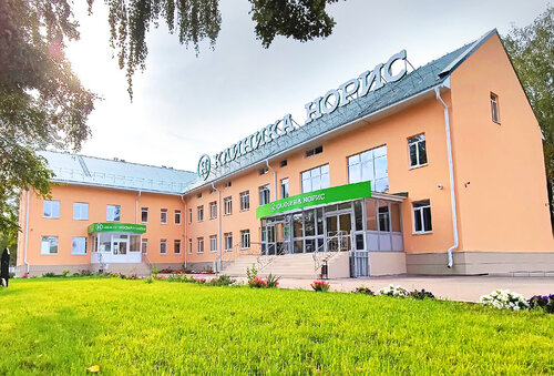 Ұзын шашты қара порно