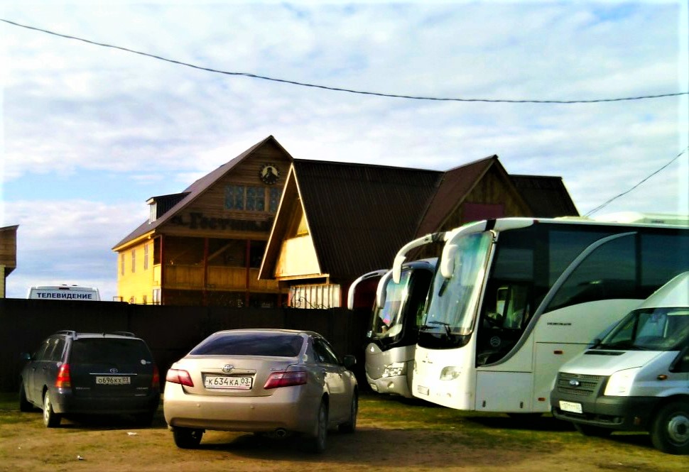 Фото Гостиный Дворъ