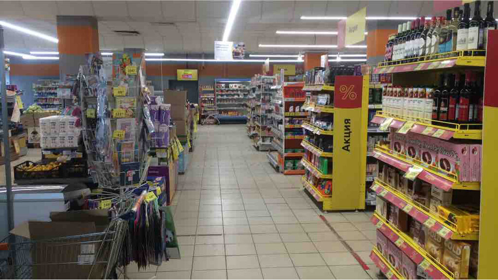 Supermarket Dixi, Reutov, photo