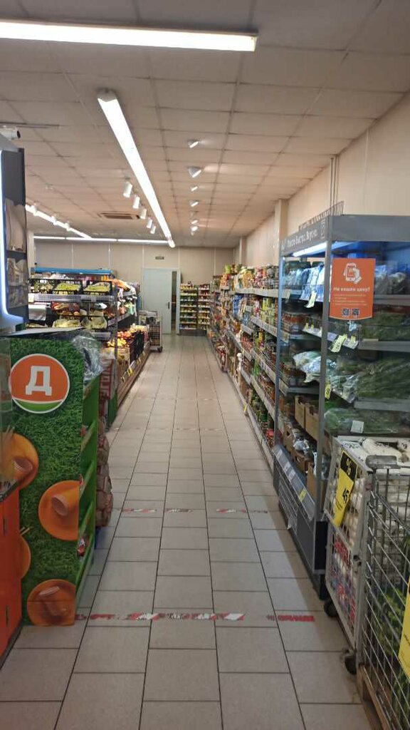Супермаркет Дикси, Всеволожск, фото