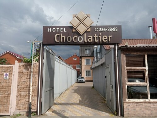 Гостиница Chocolatier в Краснодаре