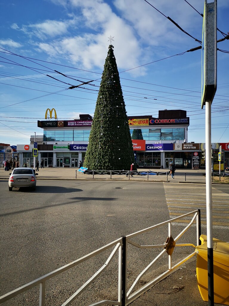 Market Zapadny Rynok Cheremushki, Maykop, photo