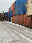 Контейнерный терминал (posyolok gorodskogo tipa Berezovka, Traktovaya ulitsa, 11), contenedores