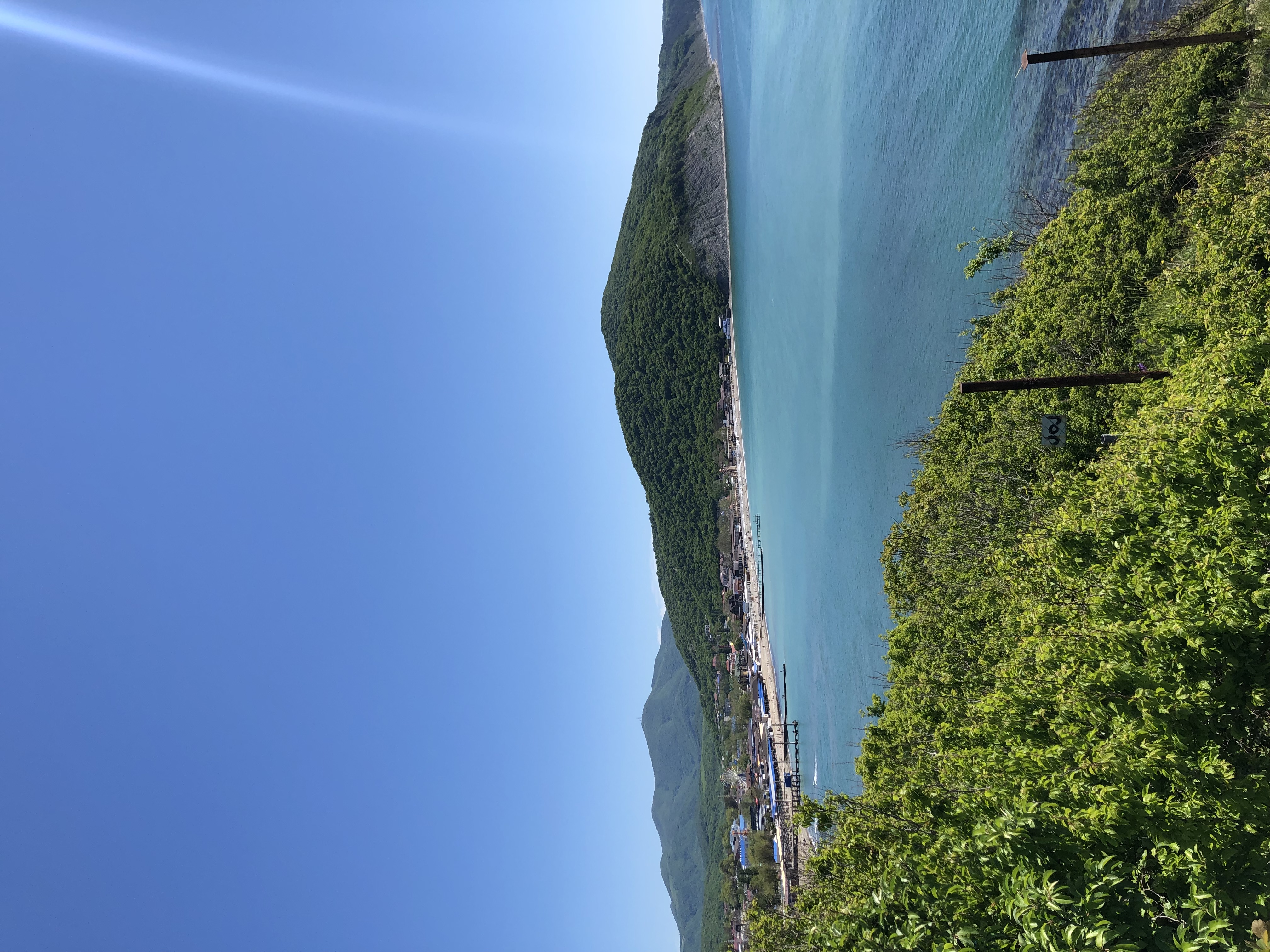 Фото Архипка