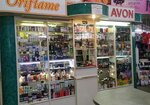 Avon&Oriflame (prospekt Alekseya Ugarova, 2), perfume and cosmetics shop