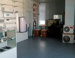 Сервис MG (prospekt Ispytateley, 2А), air conditioners
