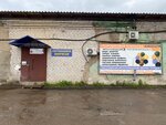 SpetsStroyPokras (ulitsa Potrebkooperatsii, 17/1) ، طلاء