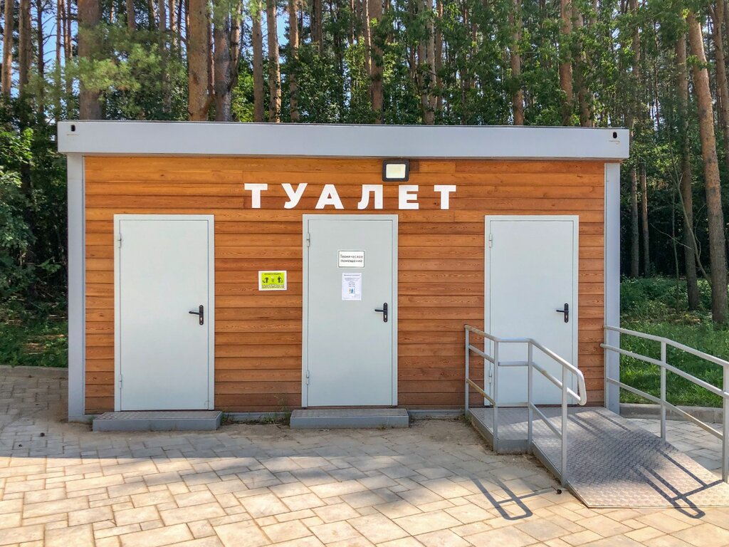Toilet Restroom, Domodedovo, photo