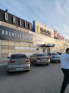Small Hotel