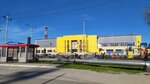 Yamalpromgeofizika (Town Of Urengoy, 2-y mikrorayon, 12А), geology, geophysics
