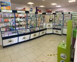 Аптека (Privokzalnaya ulitsa, 31) ، صيدلية