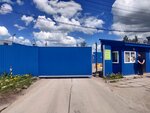 AgroBalt Trade (posyolok Novy Svet, 112Б), piensos compuestos y aditivos para piensos