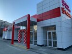 Magnit (Stalevarov Street, 47А), grocery