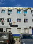 Garant-Trans-Avto (Okrainnaya Street, 24), haulage