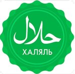 Халяль (selo Tokayevo, Zelyonaya ulitsa, 2), grocery