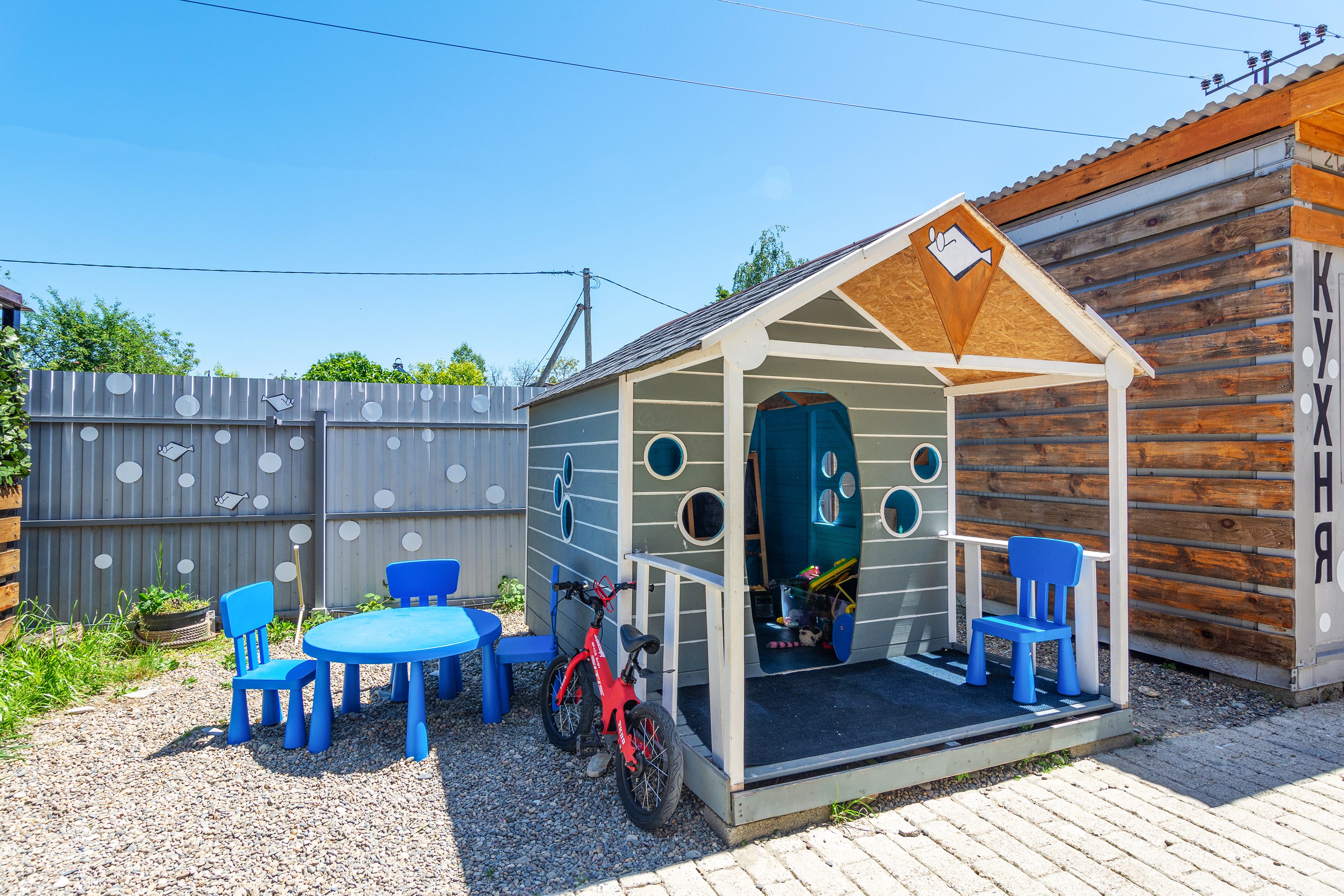 Фото Бабушка Камбала