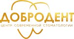 Добродент (улица Хрусталёва, 165), clínica dental